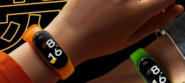 Cât va costa brățara fitness Xiaomi Band 7 în Europa? Avem parte de o majorare față de predecesor