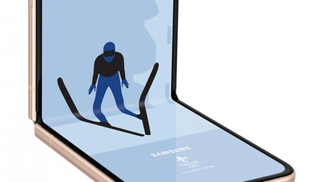 <b>Samsung Galaxy Z Flip 4 este așteptat cu îmbunătățiri la nivel de ecran, având o cută mai puțin vizibilă decât la predecesor</b>Leak-urile asociate lui Samsung Galaxy Z Flip 4 au crescut în ultimele zile, asta pentru că am intrat și în sezonul în care va fi lansat acesta. Doar ce am aflat faptul că Samsung a demarat procesul de dezvoltare al software-ului său, iar acum