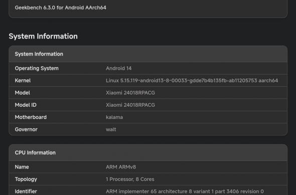 Xiaomi Pad 6S Pro - Benchmarks: Screenshot_2024-07-11-21-36-34-410_com.primatelabs.geekbench6.jpg