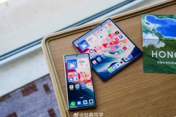 Honor Magic V3 - Leak