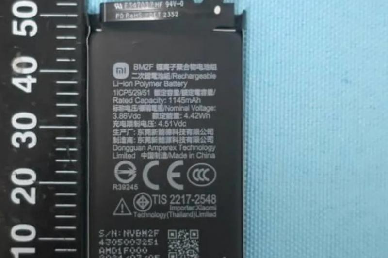 Certificare NCC Xiaomi Mix Flip: Xiaomi-Mix-Flip-NCC-3.jpeg