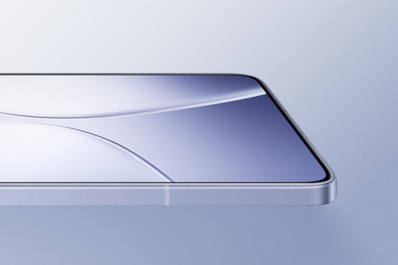 Redmi K70 Ultra - Leak: RedmiK70ultra (8).jpg