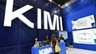 Noul model AI chinezesc Kimi K3 sperie companiile americane – Poate obține rezultate bune la costuri mai mici