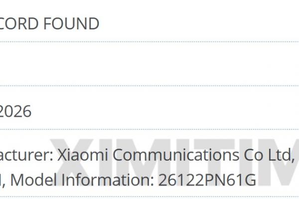 Xiaomi 18 Pro poartă numele de cod VENICE