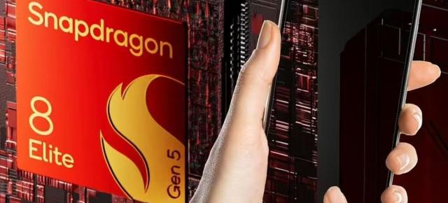 Qualcomm ar pregăti un Snapdragon 8 Elite Gen 5 mai accesibil pentru telefoane sub 4.000 de yuani