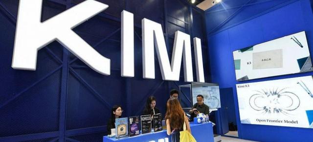 Noul model AI chinezesc Kimi K3 sperie companiile americane – Poate obține rezultate bune la costuri mai mici
