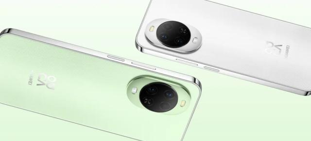 Primele detalii despre Huawei Nova 16 SE: ecran OLED, cameră de 50 MP și baterie de 8500 mAh