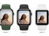 Apple Watch Series 7 devine oficial! Cel mai rezistent smartwatch din portofoliu este aici cu un display mai generos, muchii înguste și încărcare rapidă