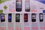 telefoane_lansate_de_vodafone_in_luna_mai_4jpg.jpg