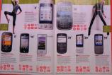 telefoane_lansate_de_vodafone_in_luna_mai_6jpg.jpg