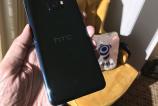 htc-ultra-u-3.jpg