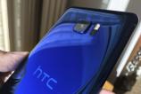 htc-u-ultra-12.jpg