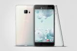 HTC U Ultra_Ice White (1).jpg