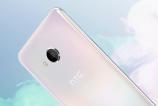 htc-u-play-colour-range-01-a.jpg