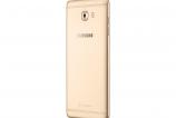 cn-galaxy-c7-pro-sm-c7010zdachc-61299614.jpg