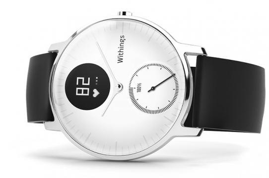 Withings Steel HR 36mm - Fotografii oficiale: 2 (1).jpg
