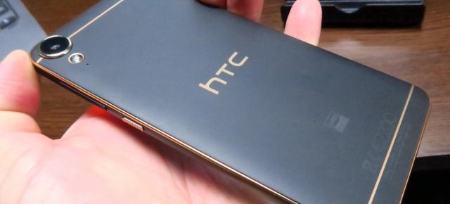 HTC Desire 10 Lifestyle: Hardware acceptabil, până la CPU