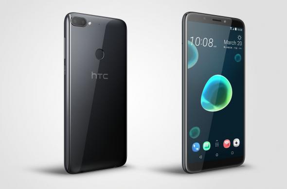 HTC Desire 12+ - Fotografii oficiale: HTC-Desire-12-Plus_006.jpg