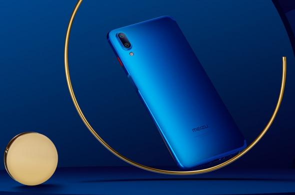 Meizu E3 - Fotografii oficiale: Meizu-E3_008.jpg