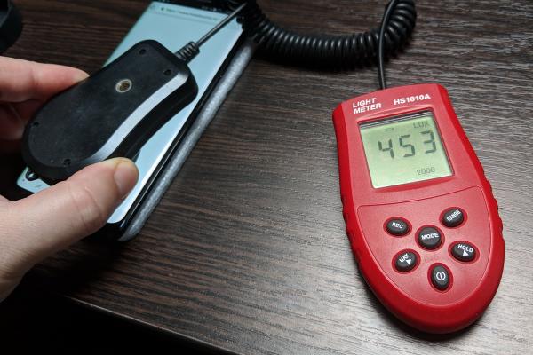 Luminozitate ecran Samsung Galaxy S9+