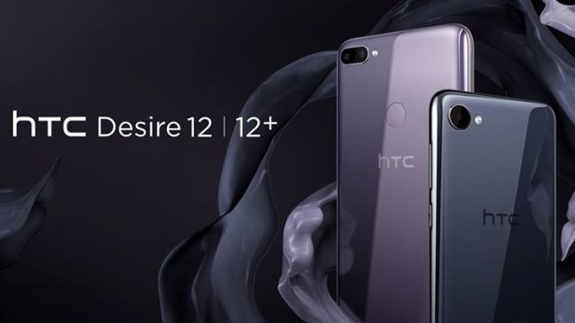 <b>HTC Desire 12 și Desire 12+ debutează oficial cu panouri 18:9; Varianta Plus are cameră duală</b>Taiwanezii de la HTC au anunțat astăzi lansarea unor noi terminale mobile din seria Desire, fiind vorba despre modelele Desire 12 și Desire 12+. Ambele adoptă panouri cu aspect 18:9, iar varianta Plus se remarcă printr-o cameră duală în spate