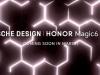 Honor Magic6 RSR Porsche Design va debuta oficial pe data de 18 martie alături de o variantă Magic6 Ultimate