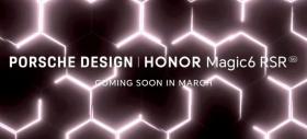 Honor Magic6 RSR Porsche Design va debuta oficial pe data de 18 martie alături de o variantă Magic6 Ultimate