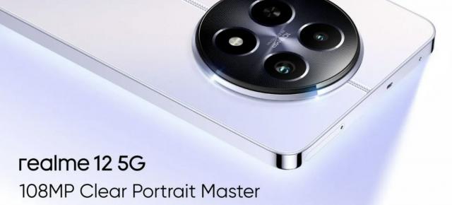 După Dynamic Island, realme mai aduce ceva împrumutat de pe iPhone: Ce are noul telefon realme 12 5G?