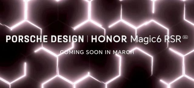 Honor Magic6 RSR Porsche Design va debuta oficial pe data de 18 martie alături de o variantă Magic6 Ultimate