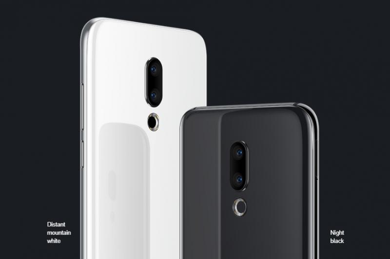 Meizu 16 - Fotografii oficiale: Screenshot (822).jpg