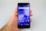 HTC-U-Ultra_042.JPG