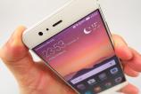 Huawei-P10_077.JPG