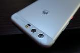 Huawei-P10_164.JPG