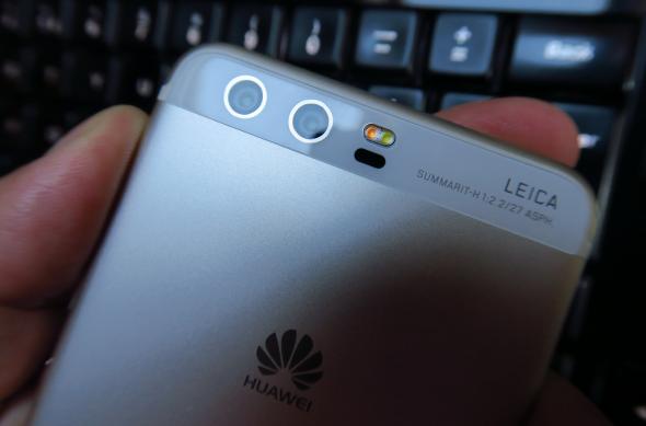 HUAWEI P10 - Fotografii Hands-On: Huawei-P10_167.JPG