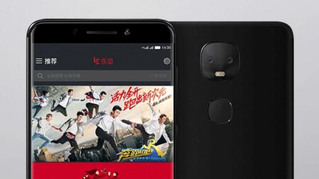 <b>LeEco Le Pro 4 apare într-o randare cu iz oficial; se face aluzie la asistentul virtual LeEco</b>Și LeEco ne pregătește lansarea de noi smartphone-uri în perioada următoare, un asemenea device fiind numit Le Pro 4. Acesta va sosi cu o cameră foto duală la pachet și ne va oferi în mare un design similar produselor anterior lansate de către compania