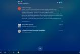 Screenshot_20161114-080647.jpg