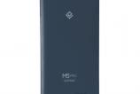 Evolio M5 (7).jpg