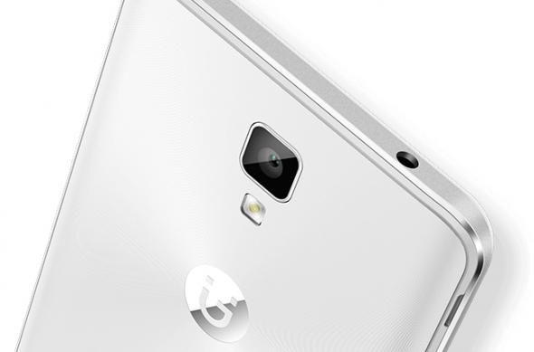 Gionee P7 - Fotografii oficiale: right_mobile.jpg