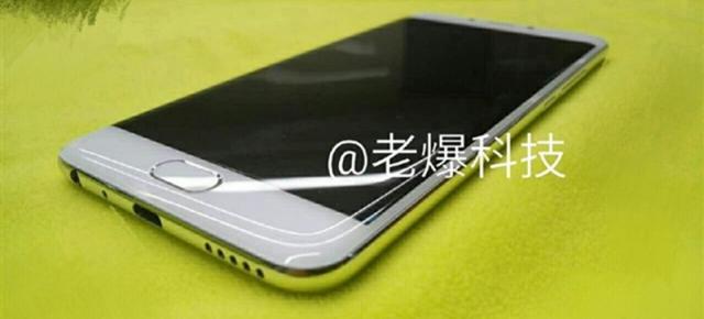 Un misterios telefon cunoscut ca "Meizu Four" apare în imagini şi pare să aibă ecran curbat pe margini