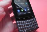 nokia_asha_303_review_mobilissimo_15.jpg