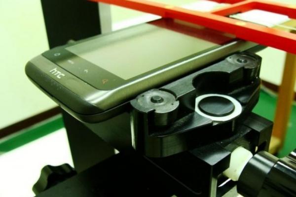 Ghiceste smartphone-ul: un slider HTC cu Android la bord, in teste la FCC