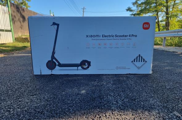 Xiaomi Electric Scooter 4 Pro - Galerie foto Mobilissimo.ro: 20220930_171442.jpg