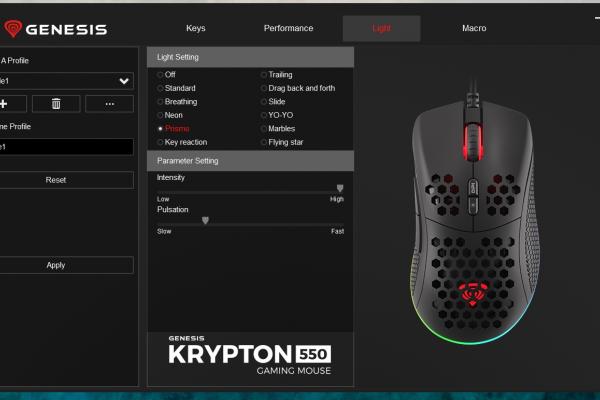 Genesis Krypton 550 - Screenshots