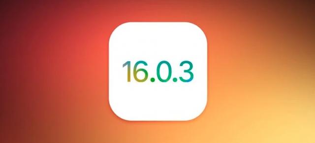 iOS 16.0.3 este în pregătire și va rezolva multe dintre bug-urile care persistă pe iPhone 14 Pro