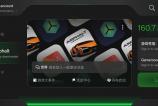 OPPO-Find-X8-Ultra-UI_002.jpg