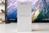Motorola-moto-g86-Unboxing_001.jpg