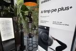 sufrageria-inteligentă-samsung_010.jpg