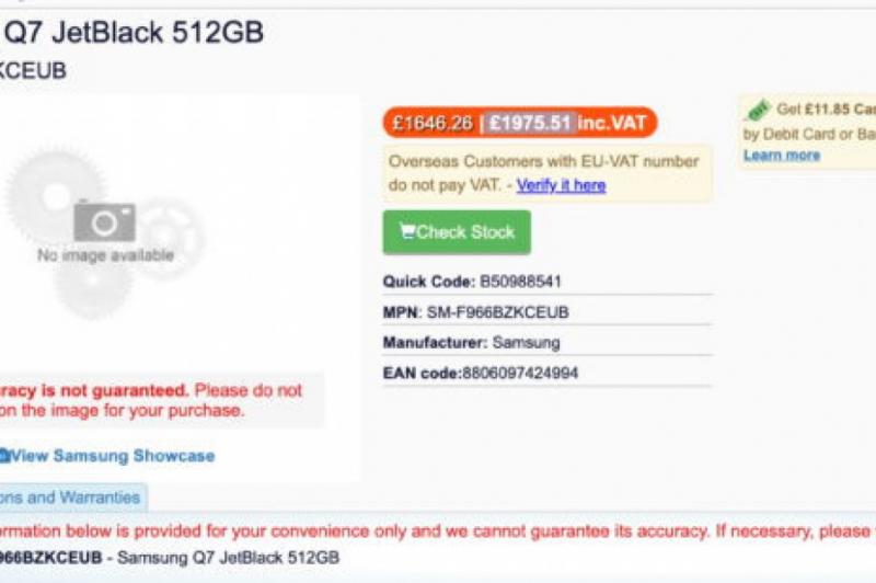Prețuri pliabile Samsung 2025 (Leak): Samsung (1).jpg