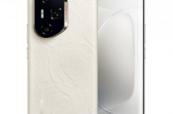 HONOR 300 Ultra - Randări (Leak): download (67).jpg