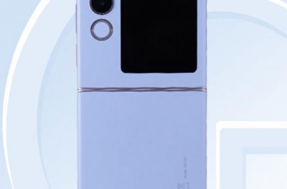 nubia Flip 2 - randări (leak): download - 2024-11-27T213650.389.jpg